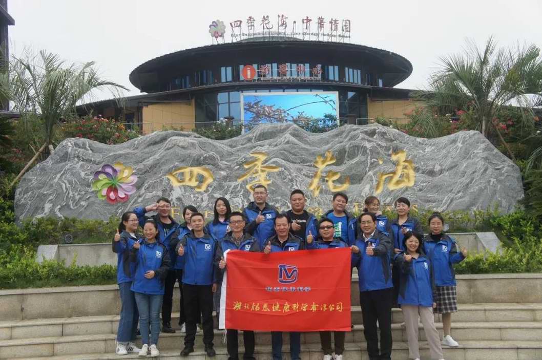 ׷(chung)I(y)E(chung)               2019̩ƌW(xu)˾M(jn)ӢɽF(tun)ӂ(c)ӛ