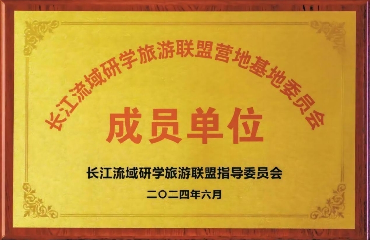ļ˾ɹxL(zhng)ЌW(xu)(lin)ɆTλ